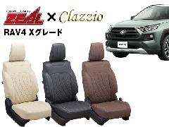 ZEAL V[gJo[ SȃZbg RAV4 K\ XO[h MXAA52 / MXAA54 by NbcBI(Clazzio)0154