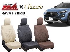 ZEAL V[gJo[ SȃZbg RAV4 nCubh 50n XO[h by NbcBI(Clazzio)0156