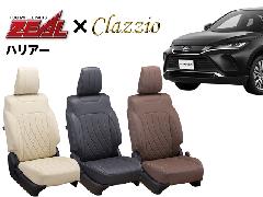 ZEAL V[gJo[ SȃZbg nA[ MXUA80 / MXUA85 by NbcBI(Clazzio)1156