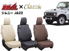 ZEAL V[gJo[ SȃZbg Wj[ JA22 by NbcBI(Clazzio)0619