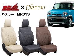 ZEAL V[gJo[ SȃZbg nX[/tA NXI[o[ MR31S / MS31S by NbcBI(Clazzio)6062