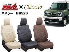 ZEAL V[gJo[ SȃZbg nX[/tA NXI[o[ MS52S / MS92S by NbcBI(Clazzio)6065