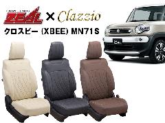 ZEAL V[gJo[ SȃZbg NXr[ MN71S by NbcBI(Clazzio)6070