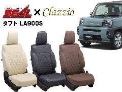 ZEAL V[gJo[ SȃZbg ^tg LA900S / LA910S by NbcBI(Clazzio)6540