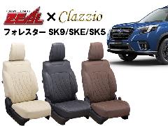 ZEAL V[gJo[ SȃZbg tHX^[ SK9 / SKE / SK5 JG by NbcBI(Clazzio)8156