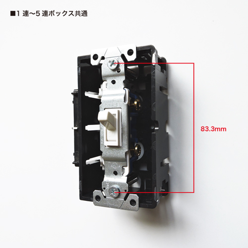 埋込box 5連 アメリカ製スイッチ コンセント 輸入ドア ドアノブ その他輸入品 R C Company