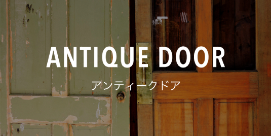 ANTIQUE DOOR AeB[NhA