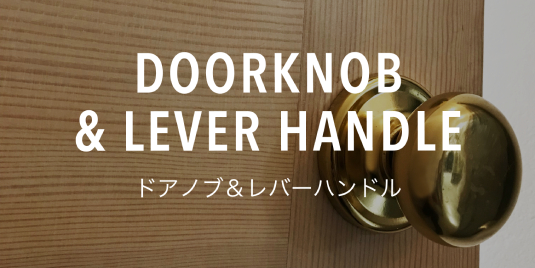 DOORKNOB  LEVER HANDLE