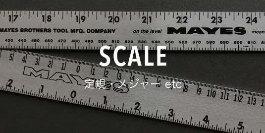 SCALE KEW[etc