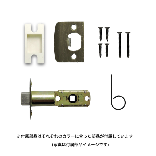 レバーハンドル（表示錠)サテンクローム：LEFT｜アメリカ製スイッチ