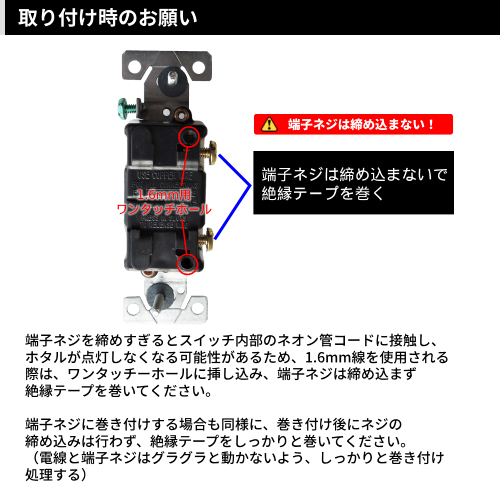 3路ホタルスイッチ オレンジライト(ホワイト) EATON|アメリカ 3路ホタルスイッチ オレンジライト(ホワイト) EATON|アメリカ