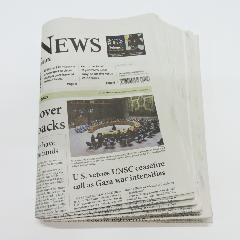 新聞】アメリカ 新聞 ジョーク新聞 アンティーク - メルカリ