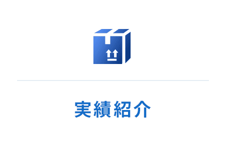 яЉ