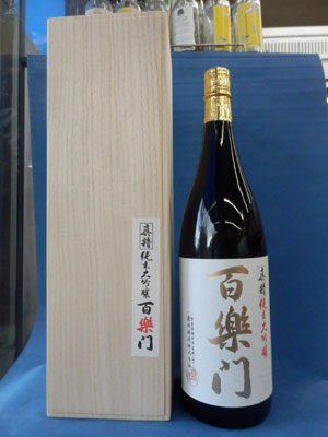 ɴ硡40%ͺĮ1800ml