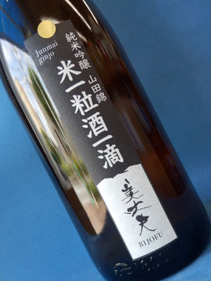 סưγũƶ1800ml