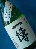 ̵ơˤꡡ  1800ml