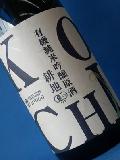 ̾ϡͭ㡡1800ml
