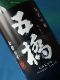 ޶ƶԤμ1800ml