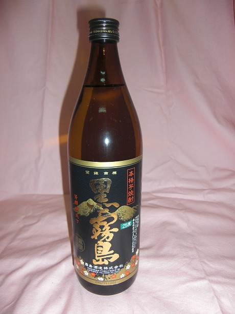 ̸硡25900ml