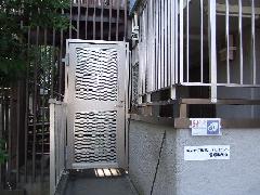 千葉県船橋市　マンション　侵入防止工事