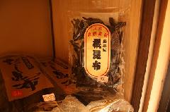 ō@z