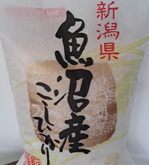 ĩRVqJEO_