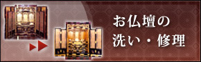 d̐􂢁Ad̏C