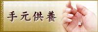 茳{