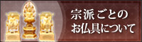 @hƂ̂ɂ