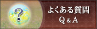 dASʂ̂悭鎿