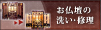 d̐􂢁AC