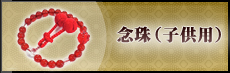 O(qp)