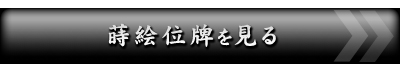 Gʔv