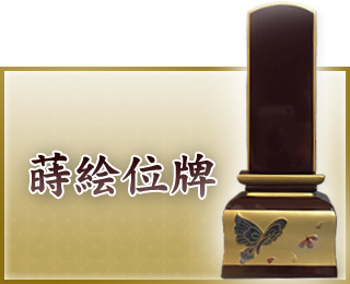Gʔv
