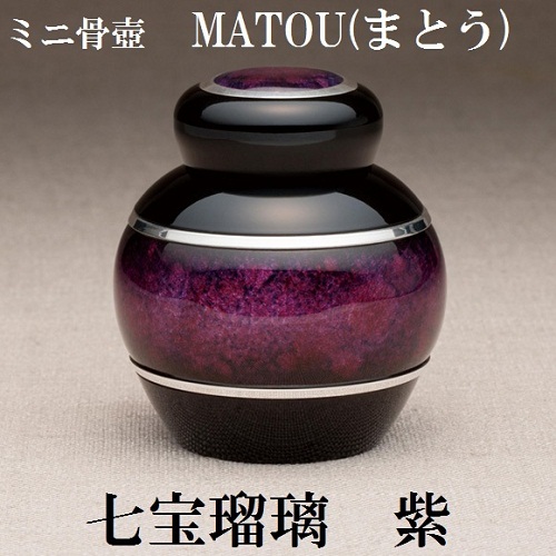 E~j@MATOU܂Ƃ@ڗ@