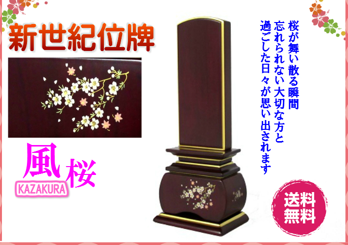 VIGʔv@D@h@@4.5