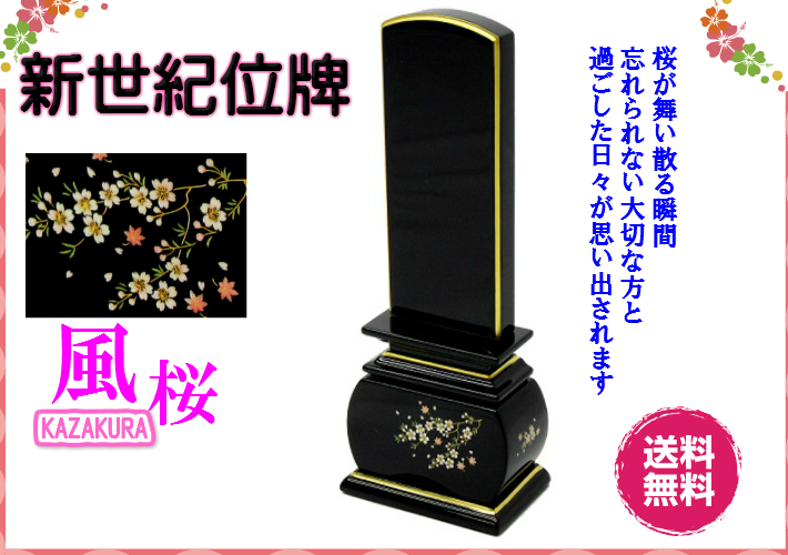 VIGʔv@D@Jh@@4.5