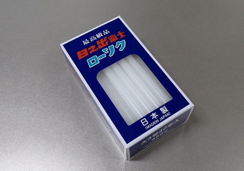 Voxm[\N@@340{@450