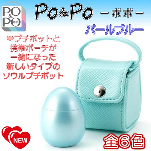 E~j@PO&PO@||@p[u[@y\EWG[z