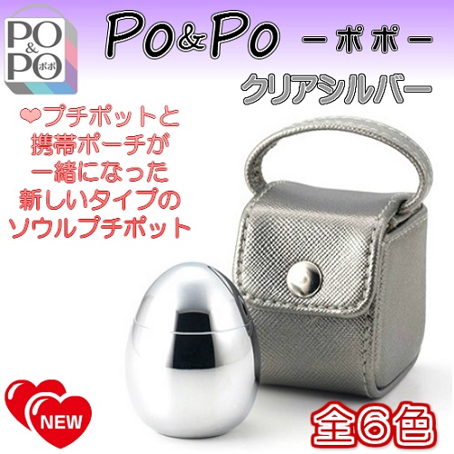 E~j@PO&PO@||@NAVo[@y\EWG[z