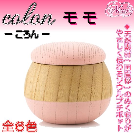 E~j@colon @@\EWG[