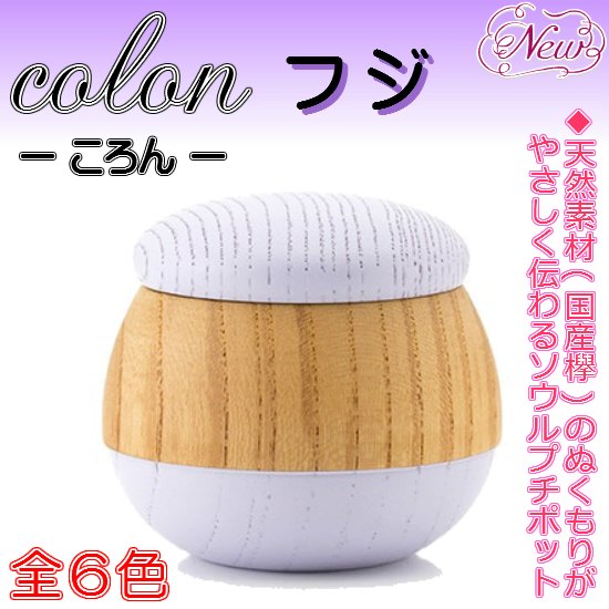 E~j@colon @tW@\EWG[