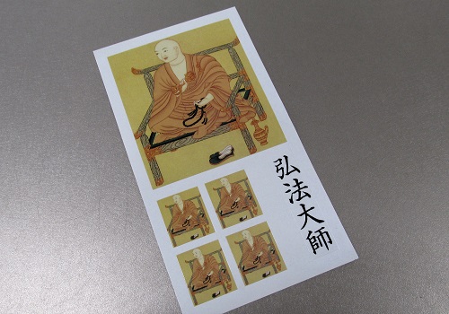 ʩ襷롡ˡա33711