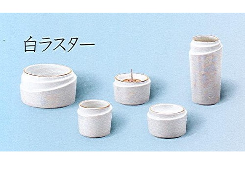 Ȃ5_Zbg@(퐻)@X^[