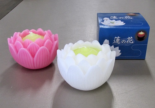 @̉ԁ@@C䖳@zCgEsN@y}GXz