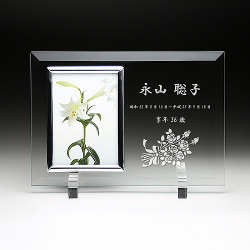 FH-5tHgt[@eg|T@Th