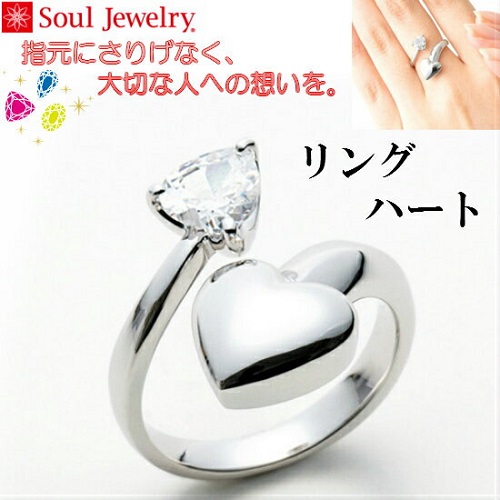 EO n[g (SEMEL3TCY)Soul Jewelry@