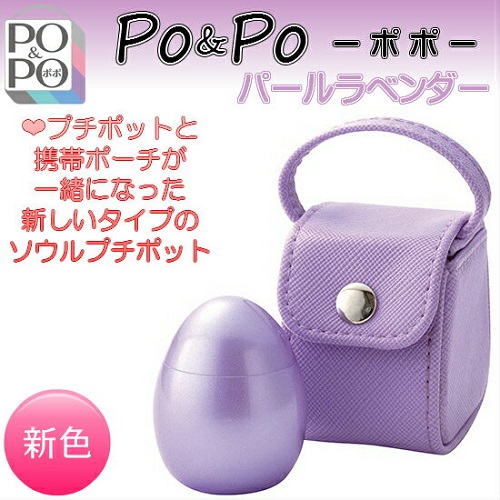 E~j@PO&PO@||@p[x_[@y\EWG[z