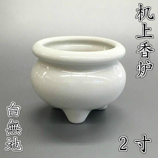 ㍁F@n@2.0