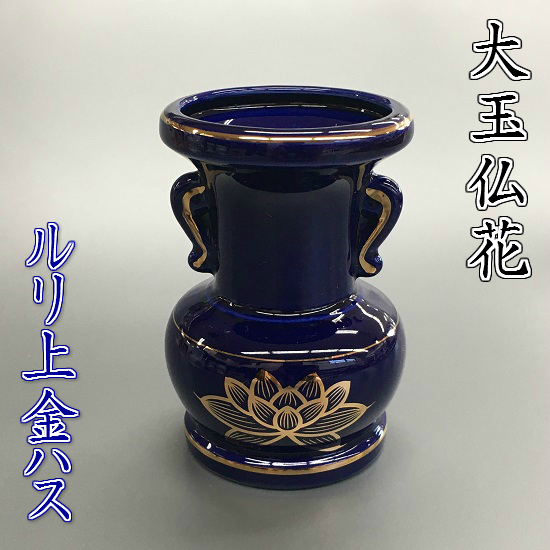 퐻 ʕ nX 3.5